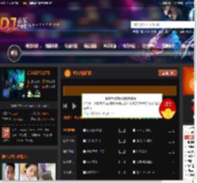 经典新版回忆 DJ音乐网