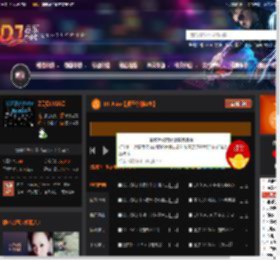 DJ-XiAo【擦干你的泪水】 DJ音乐网