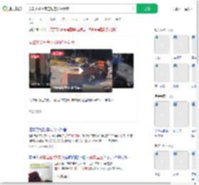交警从货车盲区拉回骑车女子_360搜索