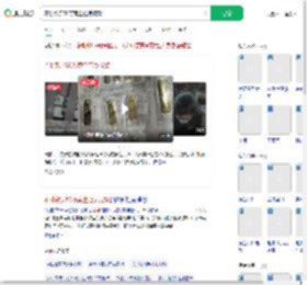不挑款买50万黄金店员报警_360搜索