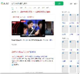全运会体能测试国乒全员通过_360搜索