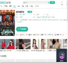 我不是药神-更新更全更受欢迎的影视网站-在线观看