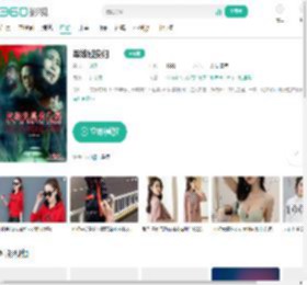 军妓慰安妇-更新更全更受欢迎的影视网站-在线观看
