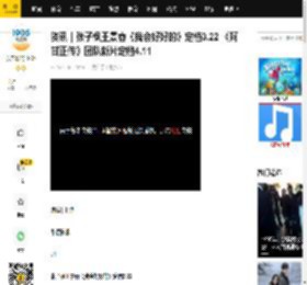 资讯｜张子枫王景春《我会好好的》定档3.22 《阿甘正传》团队新片定档4.11_电影_宋一鲤_猫猫