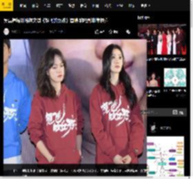 吴磊捧场刘浩存文淇《想飞的女孩》首映 称电影非常惊喜