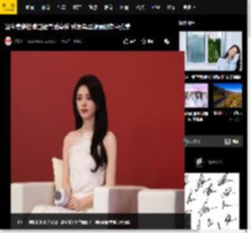 赵今麦穿挂脖白裙气质卓越 秀发乌黑靓丽很有中式美