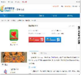 悦心书吧官方版下载-悦心书吧最新版下载 - 非凡软件站