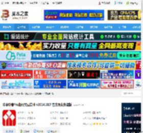 华泰证券下载 华泰咏春Pro期权交易软件 v20241017 官方免费安装版 下载-脚本之家