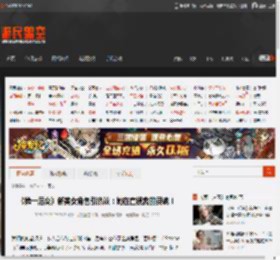 《第一后裔》新美女角色引热议：她在直视我的灵魂！ _ 游民星空 GamerSky.com