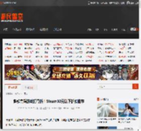 多款育碧游戏打骨折！Steam30元以下折扣推荐 _ 游民星空 GamerSky.com