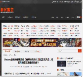 Steam全新类暗黑游戏《暗黑炽天使》测试正式开启，体验刷宝数亿装备的快感！ _ 游民星空 GamerSky.com