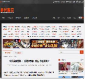 今日深夜男科：《双影奇境》发售 你会买吗？ _ 游民星空 GamerSky.com