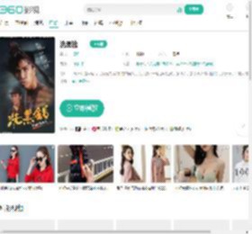洗黑钱-更新更全更受欢迎的影视网站-在线观看