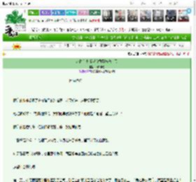 《备胎逆袭:我从卑微到被宠上天》纸舟漫游　^第19章^ 最新更新:2025-03-07 07:33:04 晋江文学城