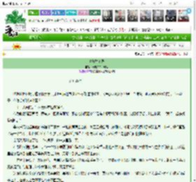 《青灯勘魂录》青梧弦半山居客　^第14章^ 最新更新:2025-03-07 07:32:21 晋江文学城