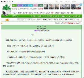 《长夏未央[二战]》许卿余笙欢EvB　^第31章^ 最新更新:2025-03-07 07:19:26 晋江文学城