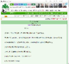 《恩人他为何这样做》雨沉沉　^第43章^ 最新更新:2025-03-07 09:02:19 晋江文学城