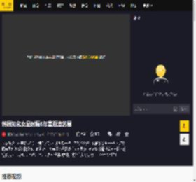 韩国知名女星时隔6年重返演艺圈