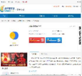 大鱼人机口语安卓最新版下载-大鱼人机口语训练app下载 - 非凡软件站