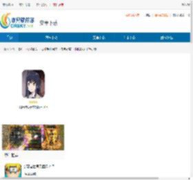 阴阳眼见子单机版下载-阴阳眼见子正版下载 - 非凡软件站