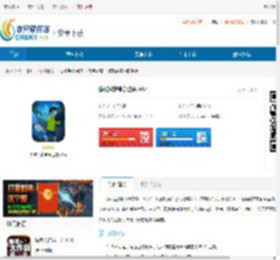 哆啦A梦神奇世界下载-哆啦A梦神奇世界汉化版下载 - 非凡软件站