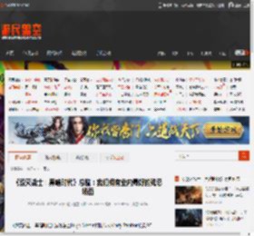 《毁灭战士：黑暗时代》总监：我们拥有业内最好的残忍场面 _ 游民星空 GamerSky.com