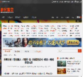 外媒分析《怪物猎人：荒野》比《龙腾世纪4》成功：明明都在精简 _ 游民星空 GamerSky.com