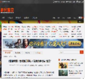 《怪猎荒野》各式猎刀吸睛！玩家热衷收集