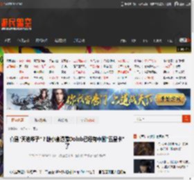 真是"天选华子"？糖小幽透露Doinb已经有中国"五星卡"了 _ 游民星空 GamerSky.com