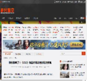 涨价涨疯了！《CS2》饰品市场总值创历史新高 _ 游民星空 GamerSky.com