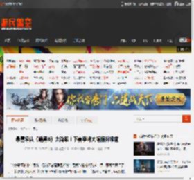 暴雪承认《暗黑4》太简单！下赛季将大幅提升难度 _ 游民星空 GamerSky.com