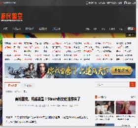 赛博朋克、机械战警！Steam新史低推荐来了 _ 游民星空 GamerSky.com