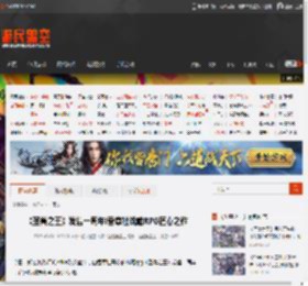 《圣兽之王》发售一周年!香草社战略RPG匠心之作 _ 游民星空 GamerSky.com