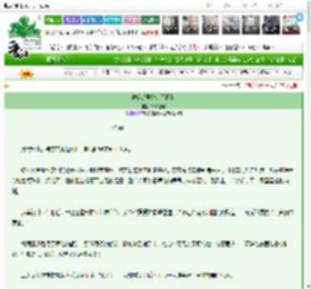 《被反派男鬼追了两世》家猫甚萌　^第22章^ 最新更新:2025-03-08 22:42:00 晋江文学城