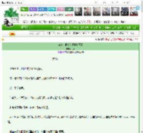 《年代文男主看见限制画面》芃莱　^第9章^ 最新更新:2025-03-08 23:10:59 晋江文学城