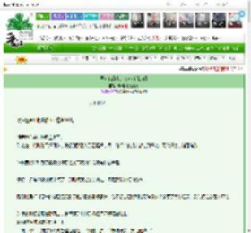 《恶女也能当万人迷吗[快穿]》早日攒够五百万　^第12章^ 最新更新:2025-03-08 23:04:53 晋江文学城