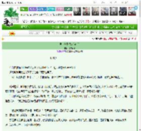 《男二他不想BE[穿书]》淡白不淡　^第10章^ 最新更新:2025-03-08 23:44:08 晋江文学城
