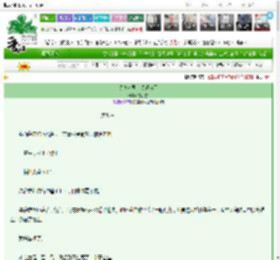 《以身入局，以爱为刃》夜小雪　^第7章^ 最新更新:2025-03-08 22:37:19 晋江文学城