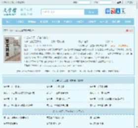 什么年代了，还在传统制卡最新章节,什么年代了，还在传统制卡无弹窗 - 文学馆