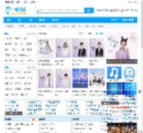 一听音乐网_歌曲大全::免费网络在线正版音乐站