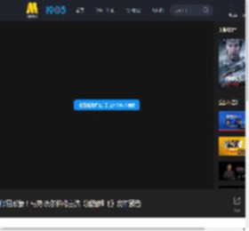颠覆形象！马克·沃尔伯格主演《插翅难飞》发布预告_高清视频在线观看_电影网