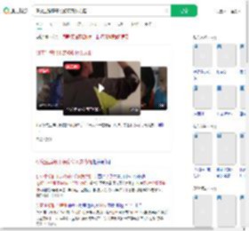 研究生辞职干装修获网友力挺_360搜索