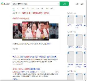 全球麻将冠军队长谈秘诀_360搜索