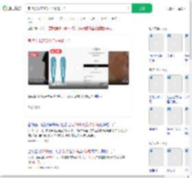 奢牌发卡2700义乌4分钱一个_360搜索