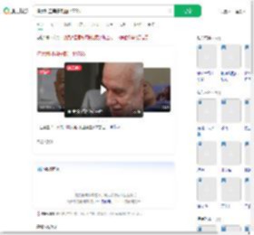 澳大利亚男子献血1173次_360搜索