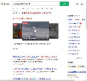 县政府承诺给菜刀哥家属补助_360搜索