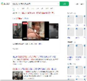 爸爸打击式辅导女儿反被教育_360搜索