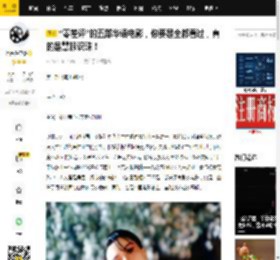“零差评”的五部华语电影，你要是全都看过，真的是慧眼识珠！_剧情_评分_影片