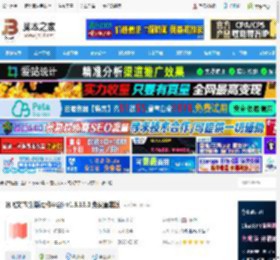 讯飞文书pc端下载 讯飞文书(创新写作平台) v1.5.13.0 免费直装版 下载-脚本之家