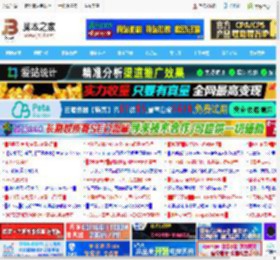 Win11 Canary 27808 预览版更新:附更新内容汇总_windows11_Windows系列_操作系统_脚本之家